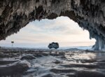 Куда съездить зимой в России: Сибирь